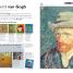 Children's Book of Art - thumbnail of spread image 4 Thumbnail image of Children's Book of Art - 4
