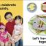 Baby's First Chinese New Year - thumbnail of spread image 2 Thumbnail image of Baby's First Chinese New Year - 2