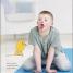 Yoga For Kids - thumbnail of spread image 6 Thumbnail image of Yoga For Kids - 6