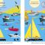 Spot the Difference Things That Go - thumbnail of spread image 2 Thumbnail image of Spot the Difference Things That Go - 2