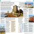 Top 10 New Orleans - thumbnail of spread image 4 Thumbnail image of Top 10 New Orleans - 4