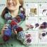 Make Your Own Gifts - thumbnail of spread image 2 Thumbnail image of Make Your Own Gifts - 2