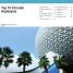 Top 10 Orlando - thumbnail of spread image 6 Thumbnail image of Top 10 Orlando - 6