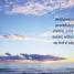 Happiness the Mindful Way - thumbnail of spread image 4 Thumbnail image of Happiness the Mindful Way - 4