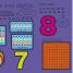 Turn to Learn Multiplication - thumbnail of spread image 1 Thumbnail image of Turn to Learn Multiplication - 1