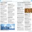 Top 10 Montreal and Quebec City - thumbnail of spread image 5 Thumbnail image of Top 10 Montreal and Quebec City - 5