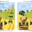 Spot the Difference: Building Site - thumbnail of spread image 2 Thumbnail image of Spot the Difference: Building Site - 2