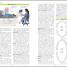 BMA Illustrated Medical Dictionary - thumbnail of spread image 4 Thumbnail image of BMA Illustrated Medical Dictionary - 4