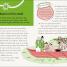 DK Life Stories Alexander Hamilton - thumbnail of spread image 4 Thumbnail image of DK Life Stories Alexander Hamilton - 4