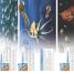 Eye Wonder: Oceans - thumbnail of spread image 3 Thumbnail image of Eye Wonder: Oceans - 3