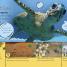 My Encyclopedia of Very Important Animals - thumbnail of spread image 3 Thumbnail image of My Encyclopedia of Very Important Animals - 3