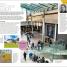 DK Eyewitness Travel Guide Amsterdam - thumbnail of spread image 4 Thumbnail image of DK Eyewitness Travel Guide Amsterdam - 4