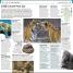 DK Eyewitness Top 10 Chicago - thumbnail of spread image 4 Thumbnail image of DK Eyewitness Top 10 Chicago - 4