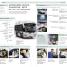 15-Minute Mandarin Chinese - thumbnail of spread image 4 Thumbnail image of 15-Minute Mandarin Chinese - 4