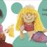 Touch and Feel Toys - thumbnail of spread image 1 Thumbnail image of Touch and Feel Toys - 1