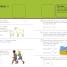 10 Minutes a Day: Problem Solving, Third Grade - thumbnail of spread image 3 Thumbnail image of 10 Minutes a Day: Problem Solving, Third Grade - 3