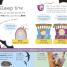 My Encyclopedia of Very Important Things - thumbnail of spread image 4 Thumbnail image of My Encyclopedia of Very Important Things - 4