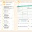 English for Everyone: Business English, Libro de ejercicios - thumbnail of spread image 7 Thumbnail image of English for Everyone: Business English, Libro de ejercicios - 7