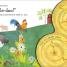 Jonny Lambert's Wake Up, Farm! (Pop-Up Peekaboo) - thumbnail of spread image 3 Thumbnail image of Jonny Lambert's Wake Up, Farm! (Pop-Up Peekaboo) - 3