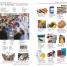 5 Language Visual Dictionary - thumbnail of spread image 3 Thumbnail image of 5 Language Visual Dictionary - 3
