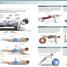 Core Strength Training - thumbnail of spread image 3 Thumbnail image of Core Strength Training - 3