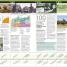 History Year by Year - thumbnail of spread image 8 Thumbnail image of History Year by Year - 8