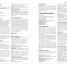 BMA Concise Guide to Medicine & Drugs - thumbnail of spread image 4 Thumbnail image of BMA Concise Guide to Medicine & Drugs - 4