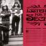 Grateful Dead - thumbnail of spread image 4 Thumbnail image of Grateful Dead - 4
