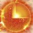 Knowledge Encyclopedia Space! - thumbnail of spread image 4 Thumbnail image of Knowledge Encyclopedia Space! - 4
