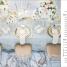 Style Your Wedding with Neil Lane - thumbnail of spread image 7 Thumbnail image of Style Your Wedding with Neil Lane - 7