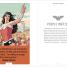 Be More Wonder Woman - thumbnail of spread image 4 Thumbnail image of Be More Wonder Woman - 4