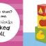 Baby What's That? - thumbnail of spread image 2 Thumbnail image of Baby What's That? - 2