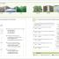 English for Everyone Course Book Level 3 Intermediate - thumbnail of spread image 8 Thumbnail image of English for Everyone Course Book Level 3 Intermediate - 8