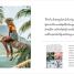 InstaStyle - thumbnail of spread image 6 Thumbnail image of InstaStyle - 6