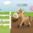 Crunch! Munch! Bunny - thumbnail of spread image 4 Thumbnail image of Crunch! Munch! Bunny - 4
