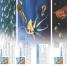 Oceans - thumbnail of spread image 4 Thumbnail image of Oceans - 4