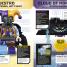 LEGO NEXO KNIGHTS Character Encyclopedia - thumbnail of spread image 5 Thumbnail image of LEGO NEXO KNIGHTS Character Encyclopedia - 5