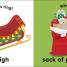 Baby Touch and Feel Merry Christmas - thumbnail of spread image 2 Thumbnail image of Baby Touch and Feel Merry Christmas - 2