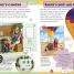 American Girl Character Encyclopedia - thumbnail of spread image 7 Thumbnail image of American Girl Character Encyclopedia - 7