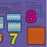 Turn to Learn Times Tables - thumbnail of spread image 2 Thumbnail image of Turn to Learn Times Tables - 2