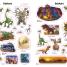 Ultimate Sticker Book: The Good Dinosaur - thumbnail of spread image 4 Thumbnail image of Ultimate Sticker Book: The Good Dinosaur - 4