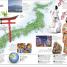 Countries, Cultures, People & Places - thumbnail of spread image 4 Thumbnail image of Countries, Cultures, People & Places - 4