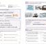 English for Everyone: Nivel 1: Inicial, Libro de Estudio - thumbnail of spread image 6 Thumbnail image of English for Everyone: Nivel 1: Inicial, Libro de Estudio - 6