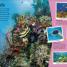 DKfindout! Oceans - thumbnail of spread image 3 Thumbnail image of DKfindout! Oceans - 3