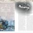 Flight - thumbnail of spread image 7 Thumbnail image of Flight - 7