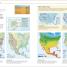 Help Your Kids with Geography - thumbnail of spread image 6 Thumbnail image of Help Your Kids with Geography - 6