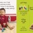 Noisy Peekaboo: Toot! Toot! - thumbnail of spread image 2 Thumbnail image of Noisy Peekaboo: Toot! Toot! - 2