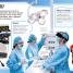Virtual Reality - thumbnail of spread image 3 Thumbnail image of Virtual Reality - 3