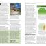 The Literature Book - thumbnail of spread image 10 Thumbnail image of The Literature Book - 10