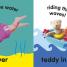 Baby Touch and Feel: Splish! Splash! - thumbnail of spread image 3 Thumbnail image of Baby Touch and Feel: Splish! Splash! - 3